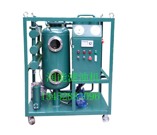 汽輪機(jī)油真空濾油機(jī)ZJCQ-1型