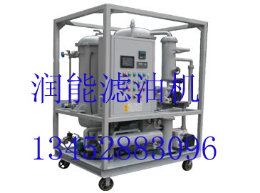 泵車液壓油全自動(dòng)濾油機(jī)ZJD-30Q