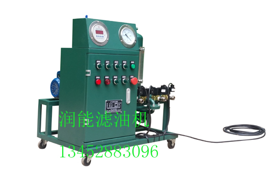 ZYJ-1無氣泡真空注油機牽手洪雅縣城東電廠