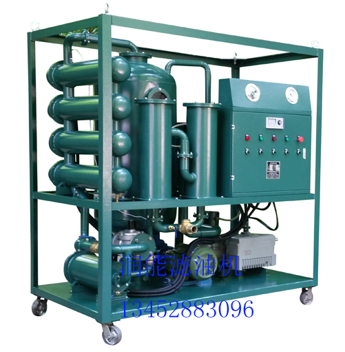 EH油真空濾油機起泡原因