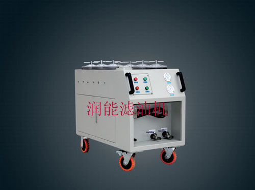 MH液壓油濾油車