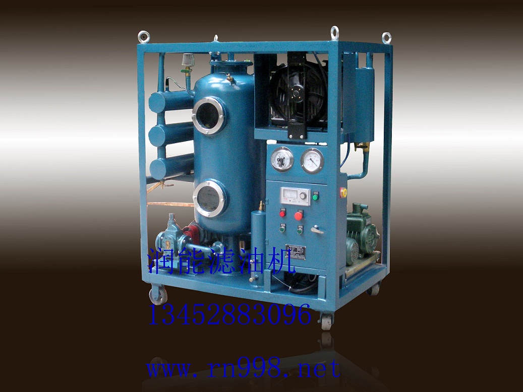 DRJ-3型潤滑油真空濾油機(jī)