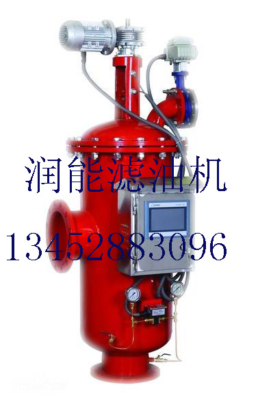 LSQ-L系列(立式)自動(dòng)濾水器