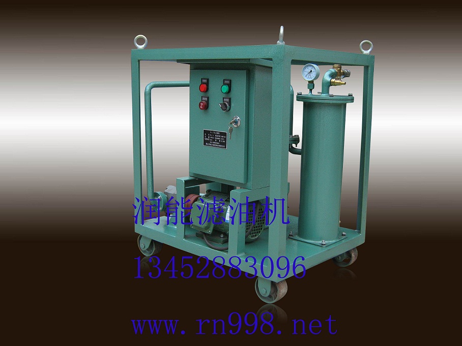 JYG系列精密過(guò)濾機(jī)