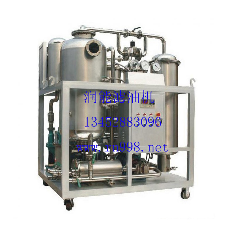 ZT-Ⅰ型EH磷酸脂抗燃油真空濾油機(jī)