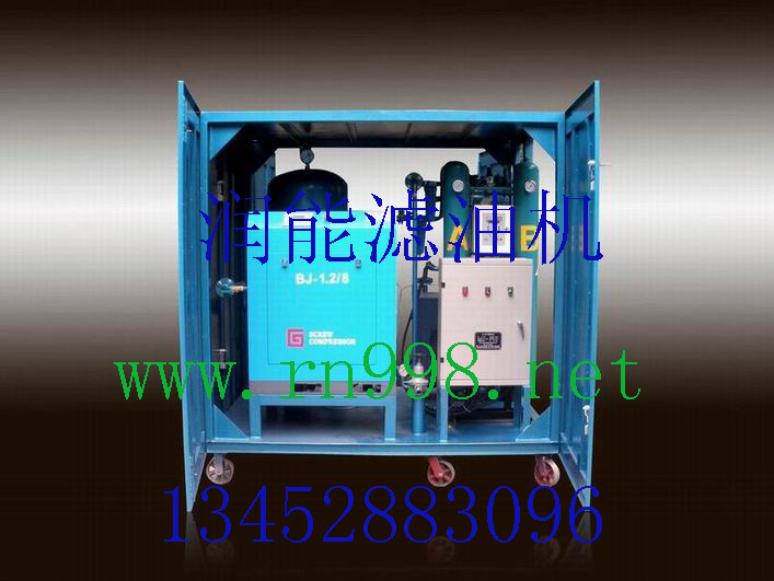 AD-200干燥空氣發生器