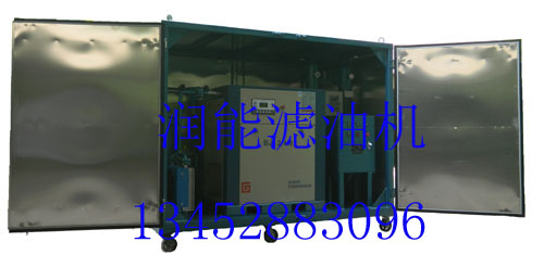 AD-120空氣干燥發(fā)生器