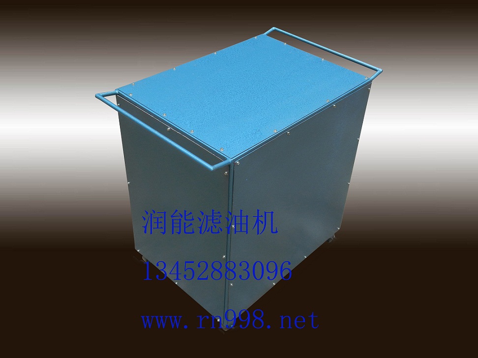 WZYJ-I型無氣泡真空注油機