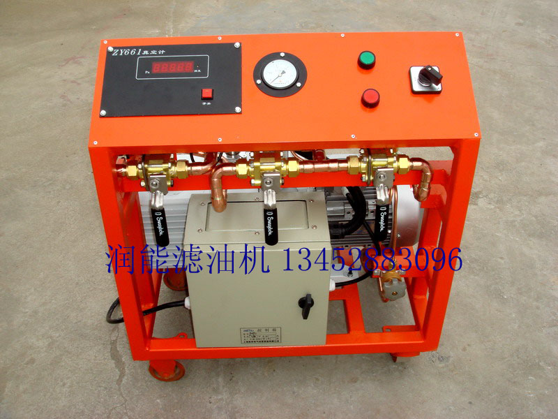 SF6 六氟化硫氣體抽真空裝置