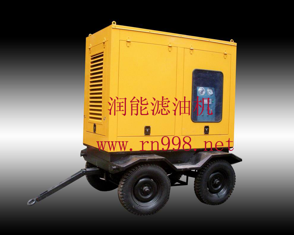 拖車式絕緣油真空濾油機