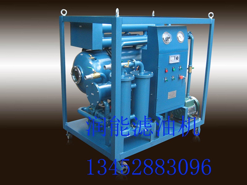 ZL絕緣油高效真空濾油機