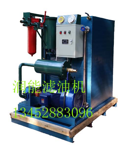 YGC-220GGL液壓油管路沖洗濾油機