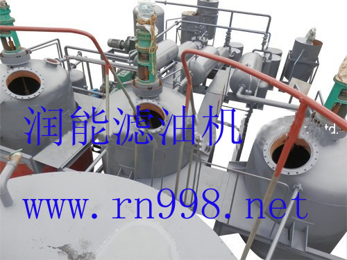 ZLS黑油蒸餾設備