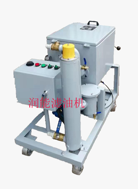 RLY-100加熱板框式濾油機(jī)