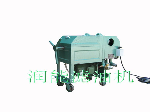 BSLYJ-125P板式濾油機(jī)(鋁合金輕型)