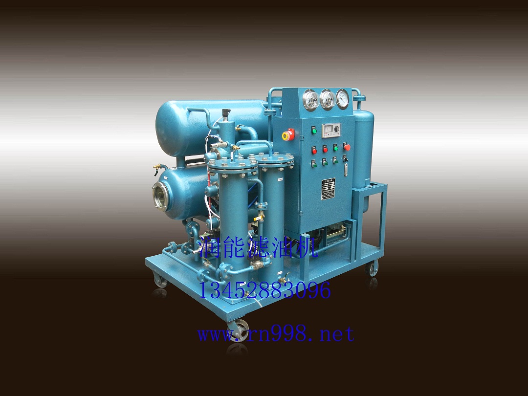 變壓器油雙級真空濾油機(jī)ZJA-10