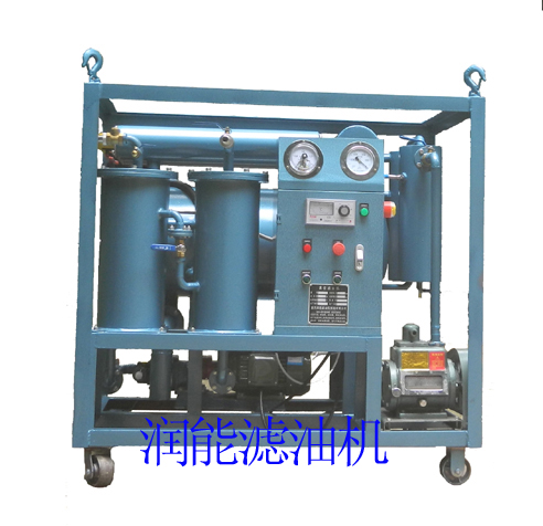 DZL-50變壓器油真空濾油機