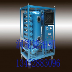 ZJCQ透平油（汽輪機(jī)油）專用濾油機(jī)