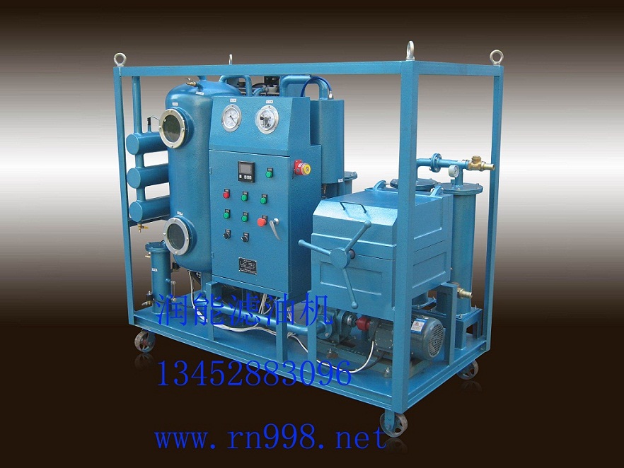 汽輪機(jī)組合式濾油機(jī)