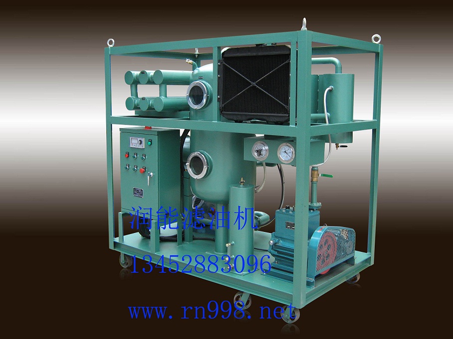 TSAY透平油真空濾油機