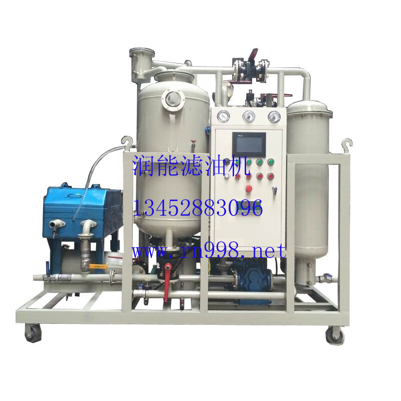 組合式全自動透平油真空濾油機(jī)