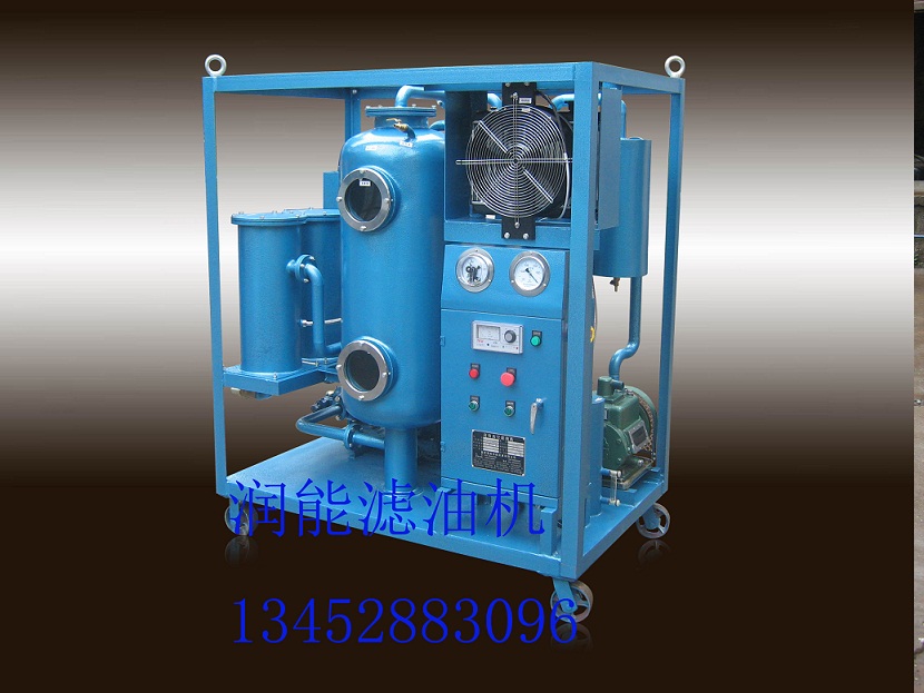潤(rùn)滑油濾油機(jī)