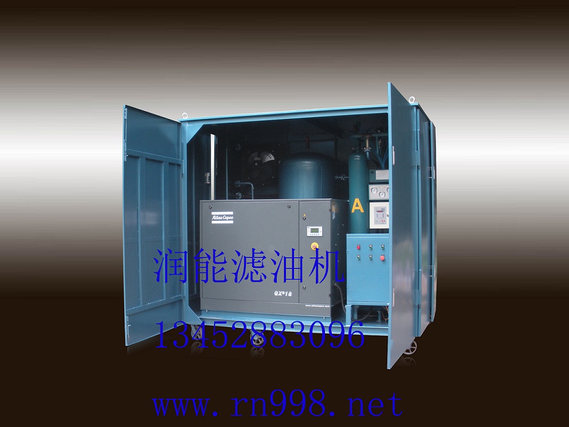 干燥空氣發(fā)生器 干燥空氣發(fā)生器