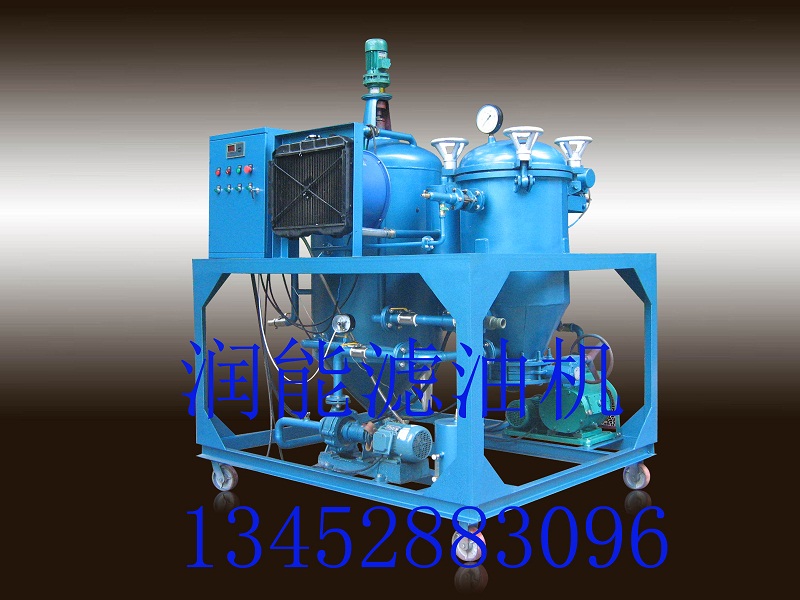 液壓油濾油機(jī)