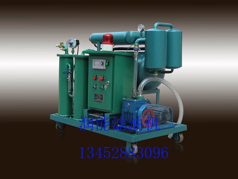 單級真空濾油機(jī) 單級真空濾油機(jī)