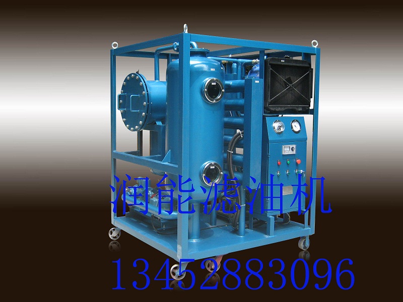 聚結(jié)真空濾油機(jī)