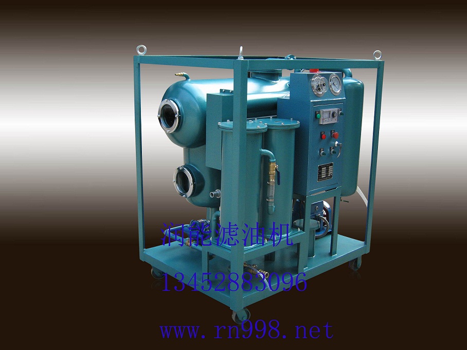 液壓油濾油機(jī)