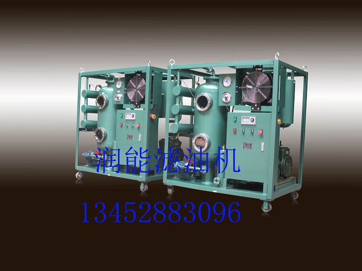 液壓油濾油機