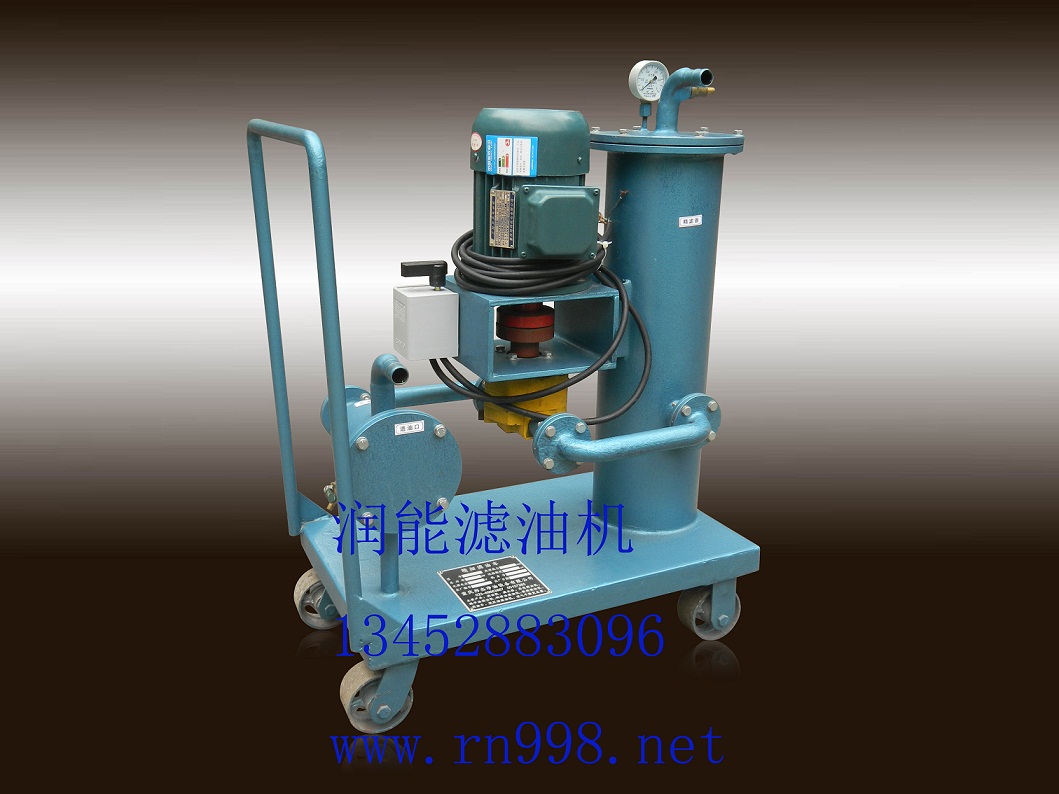 精細(xì)濾油車