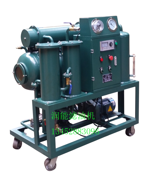 絕緣油濾油機 絕緣油濾油機