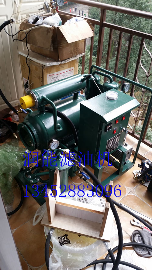 光機維修濾油機