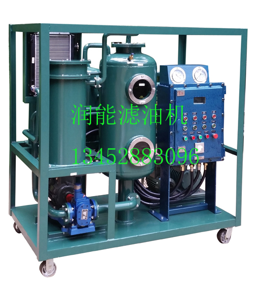 防爆真空濾油機(jī) 防爆真空濾油機(jī)