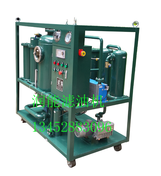 液壓油真空濾油機(jī) 液壓油真空濾油機(jī)